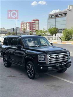هفال H9
